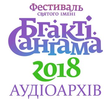 2018 360x320